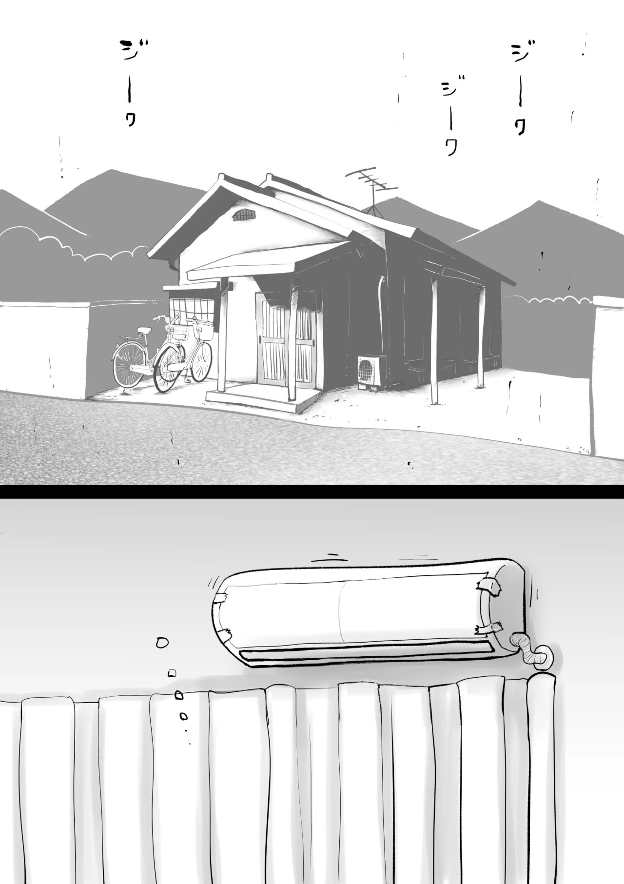 Warunori Shita Hahaoya ni Karuku Seishori ni Tsukawareru Hanashi 1-2 page 2 full