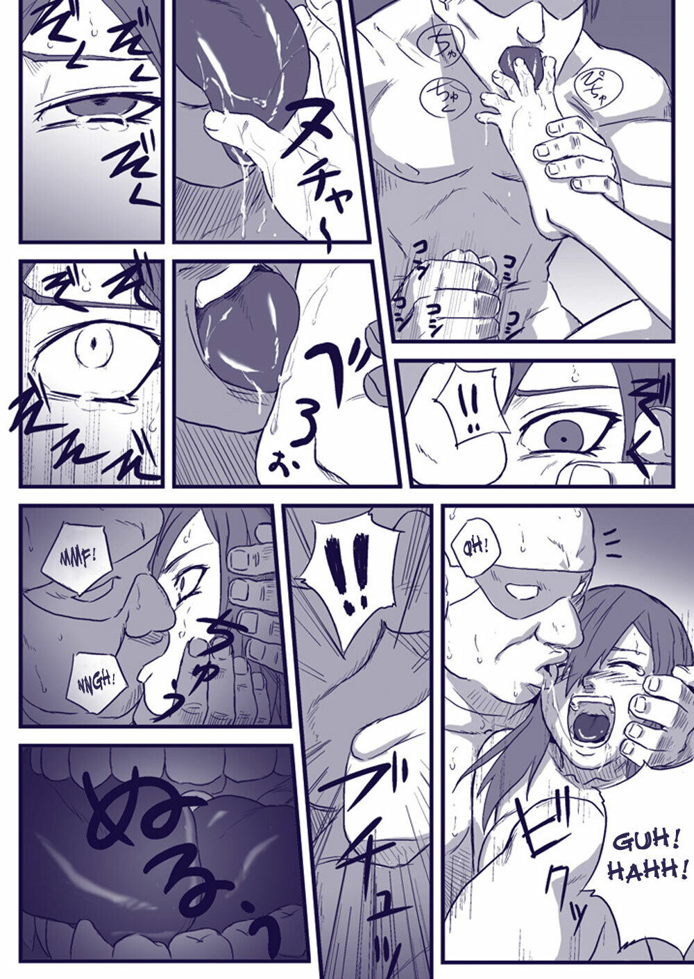 Ninja Izonshou Vol. 2 | Ninja Dependence Vol. 2 page 11 full