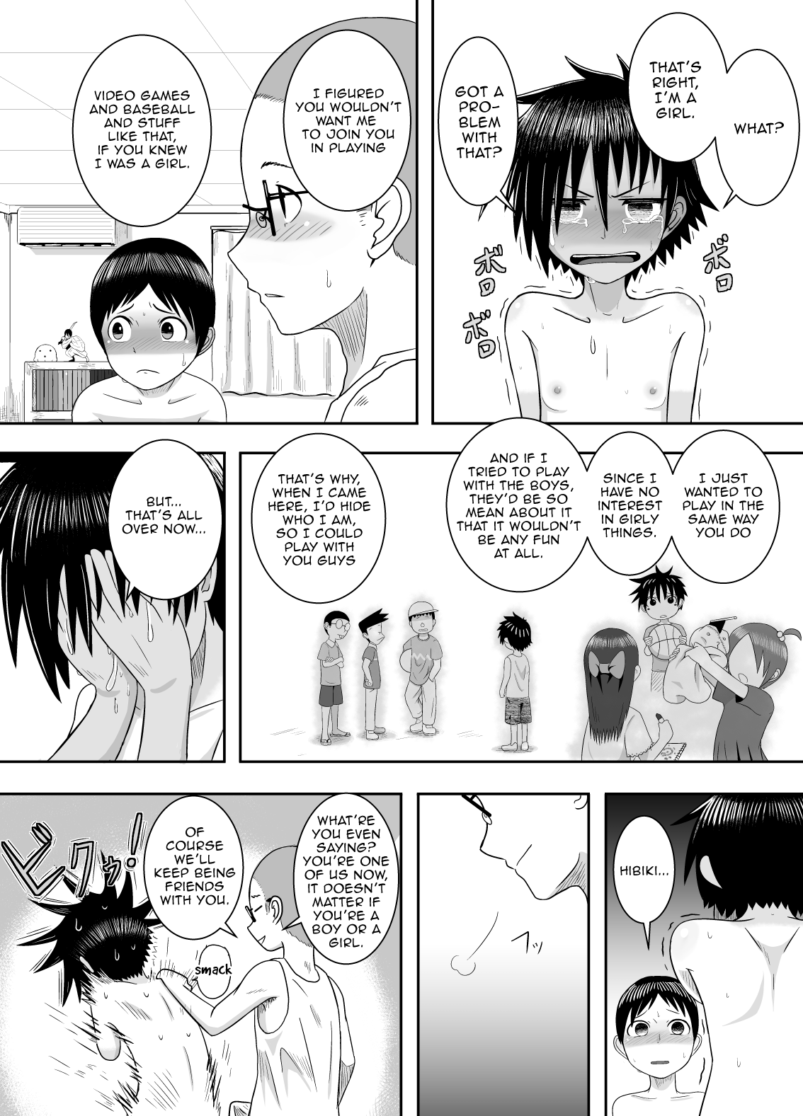 Baseball Punch page 12 full