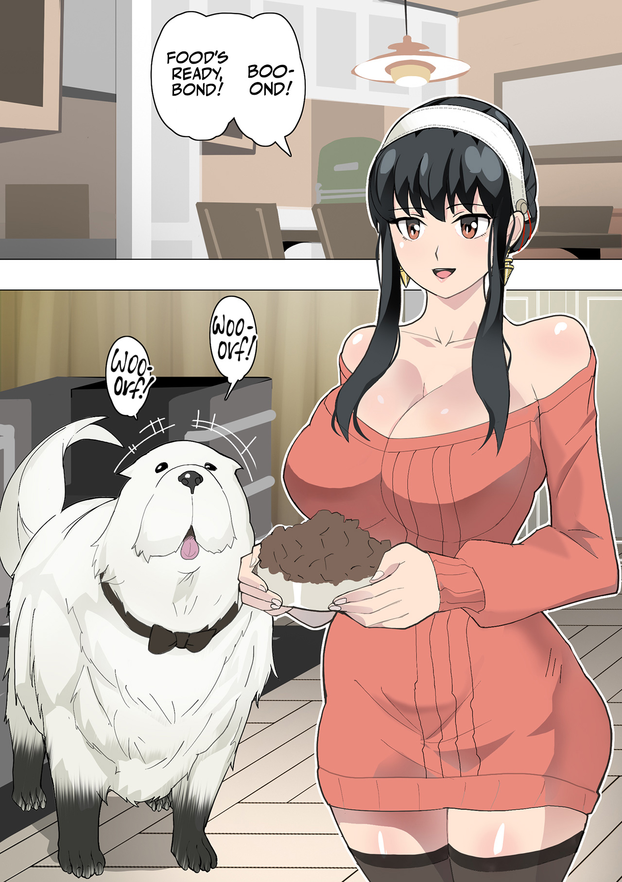 Inu mo Family  | DOG x FAMILY page 3 full