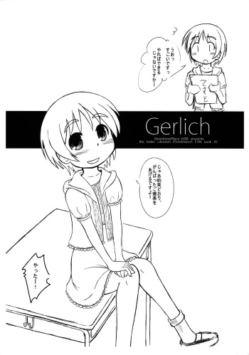 [Kanmidokoro USB (Furiri)] Gerlich (Toaru Majutsu no Index) cover