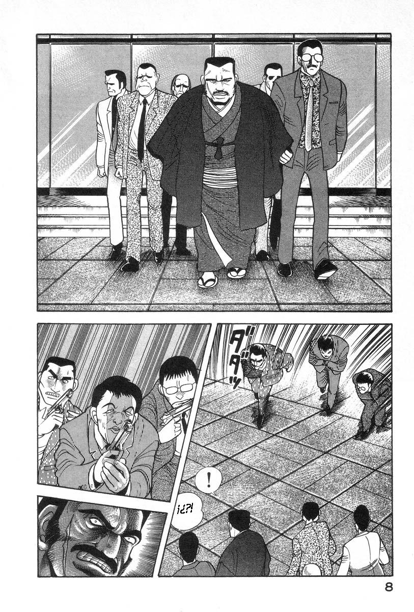 Devil man lady 11 page 11 full