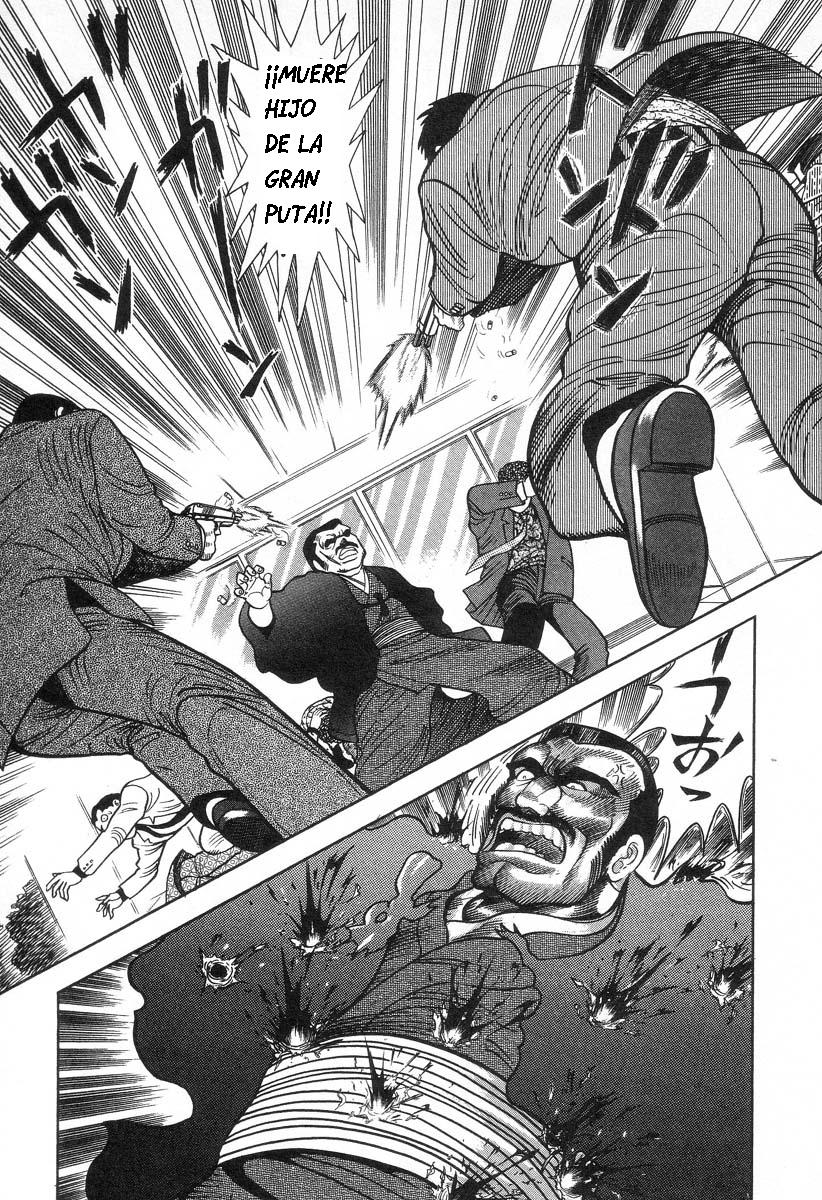 Devil man lady 11 page 12 full