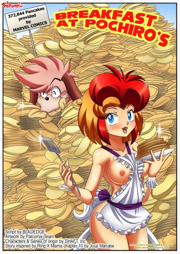 [PALCOMIX] Breakfast at Pochiro's (Juuni Senshi Bakuretsu Eto Ranger) cover