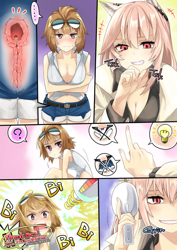 Rescue page 1 full