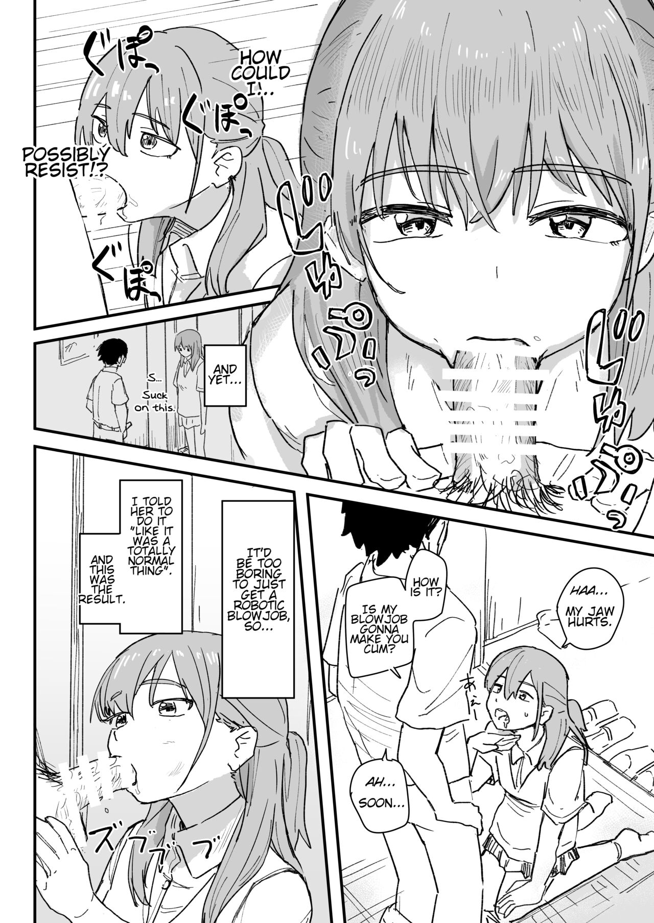 Saimin Appli ga Honmono Kamo Shirenai node Tsukatte Miru  | This Hypno App Might Be Legit, So Let’s Try It Out page 11 full