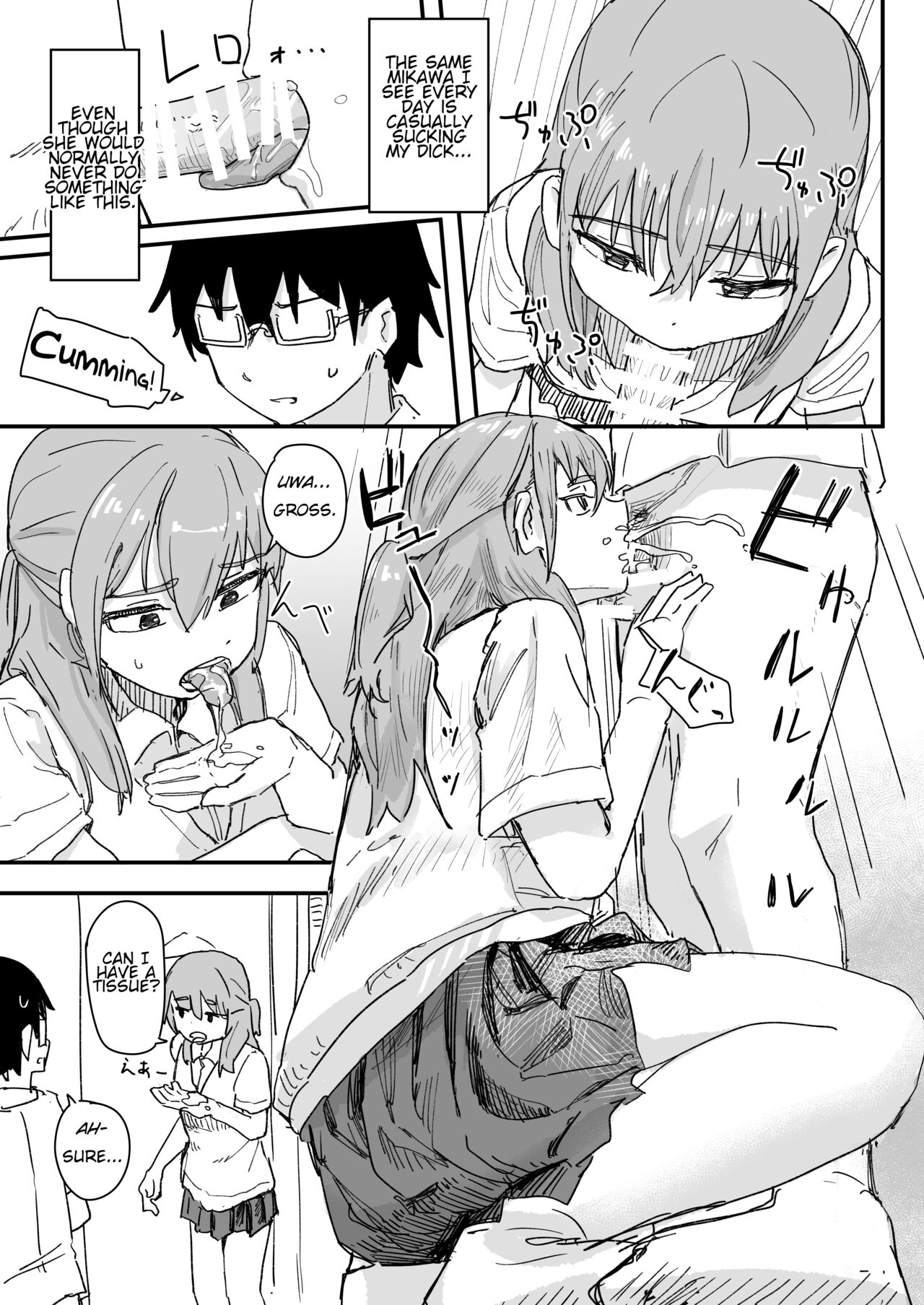 Saimin Appli ga Honmono Kamo Shirenai node Tsukatte Miru  | This Hypno App Might Be Legit, So Let’s Try It Out page 12 full