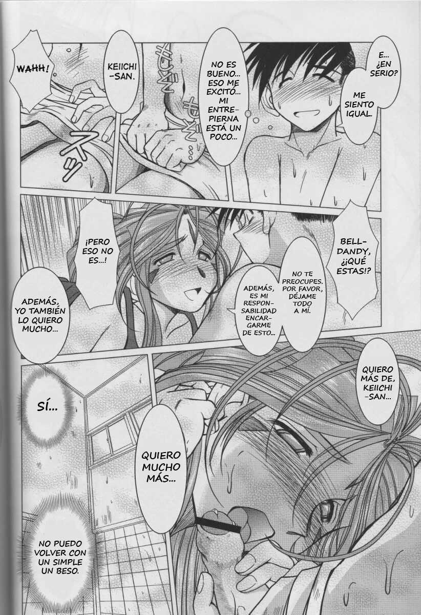 Midgard <Sigel> page 10 full