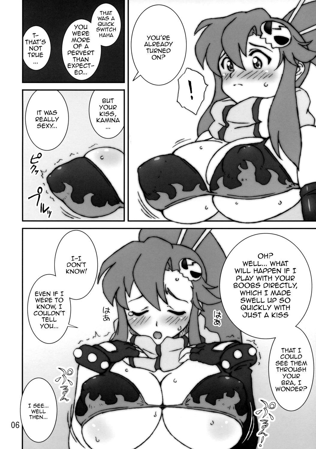 One Shot Bomber!! page 5 full