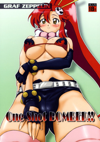 (C73) [Graf Zeppelin (Ta152)] One Shot Bomber!! (Tengen Toppa Gurren Lagann) [English] {Doujins.com} cover