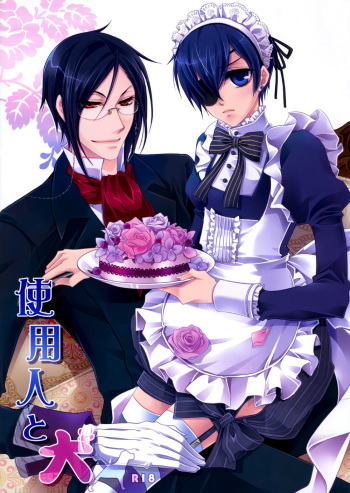 (C76) [Utsukiyo (Chiharu)] Shiyoiunin to Inu (Black Butler) cover