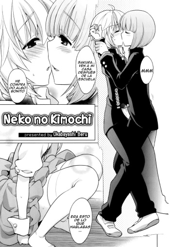 [Okabayashi Beru] Neko no Kimochi (Ero Shota 20 - Sugar Milk Boys) [Spanish] [DARKSTONE] cover
