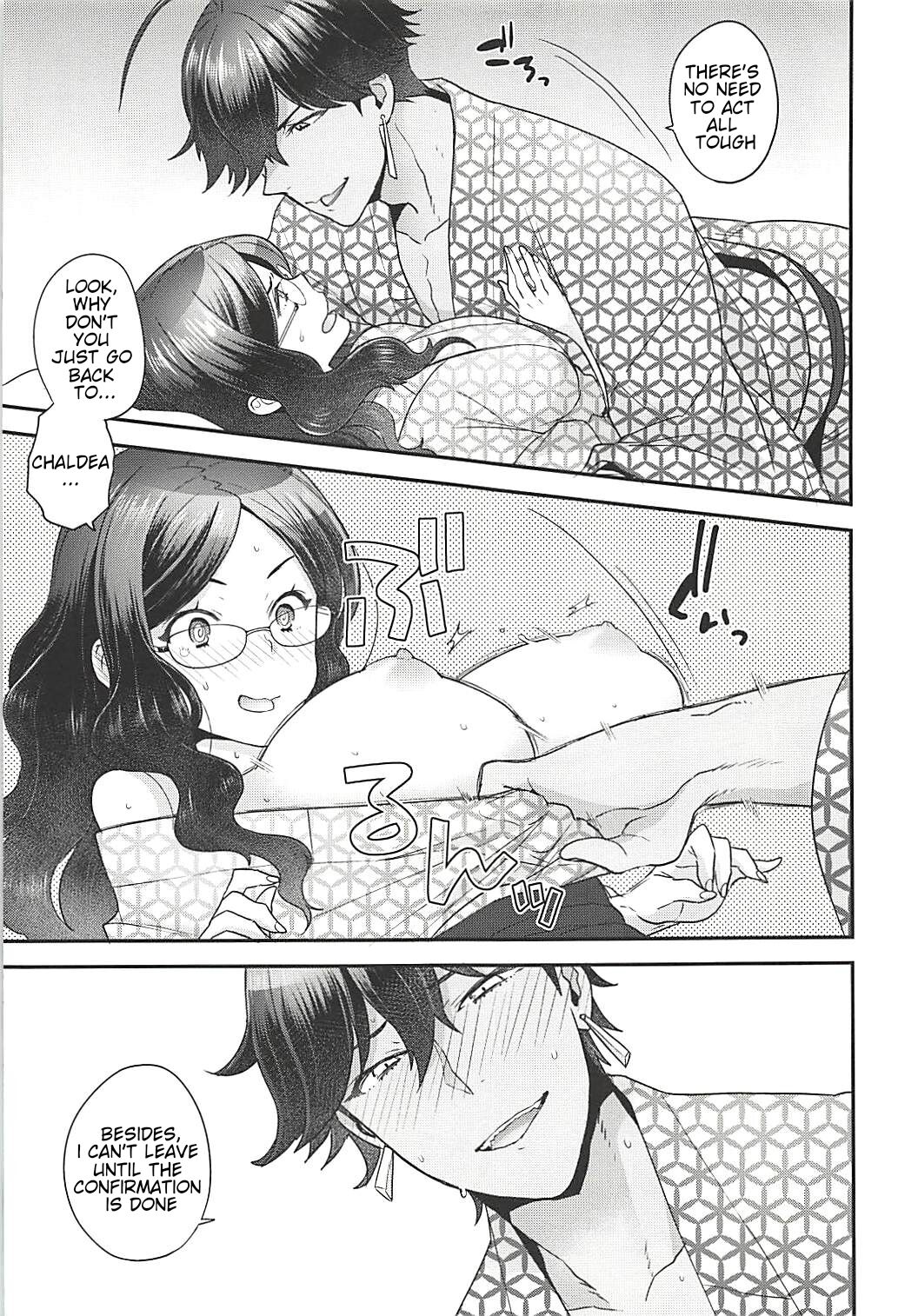 Pharaoh no Yu - Spa of Pharaoh page 12 full