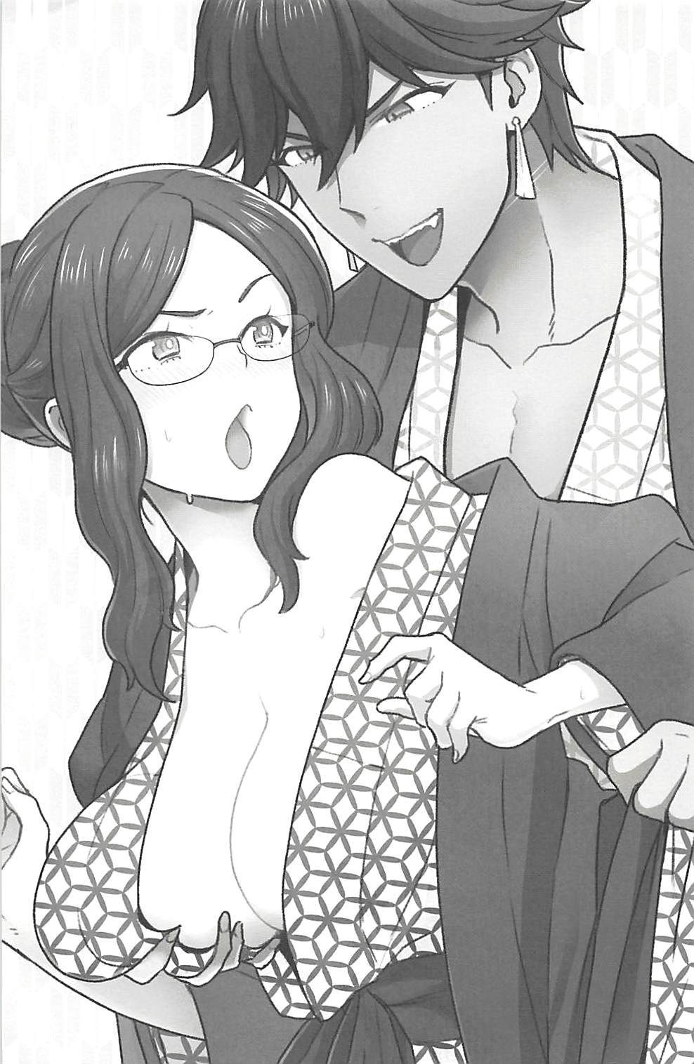 Pharaoh no Yu - Spa of Pharaoh page 2 full