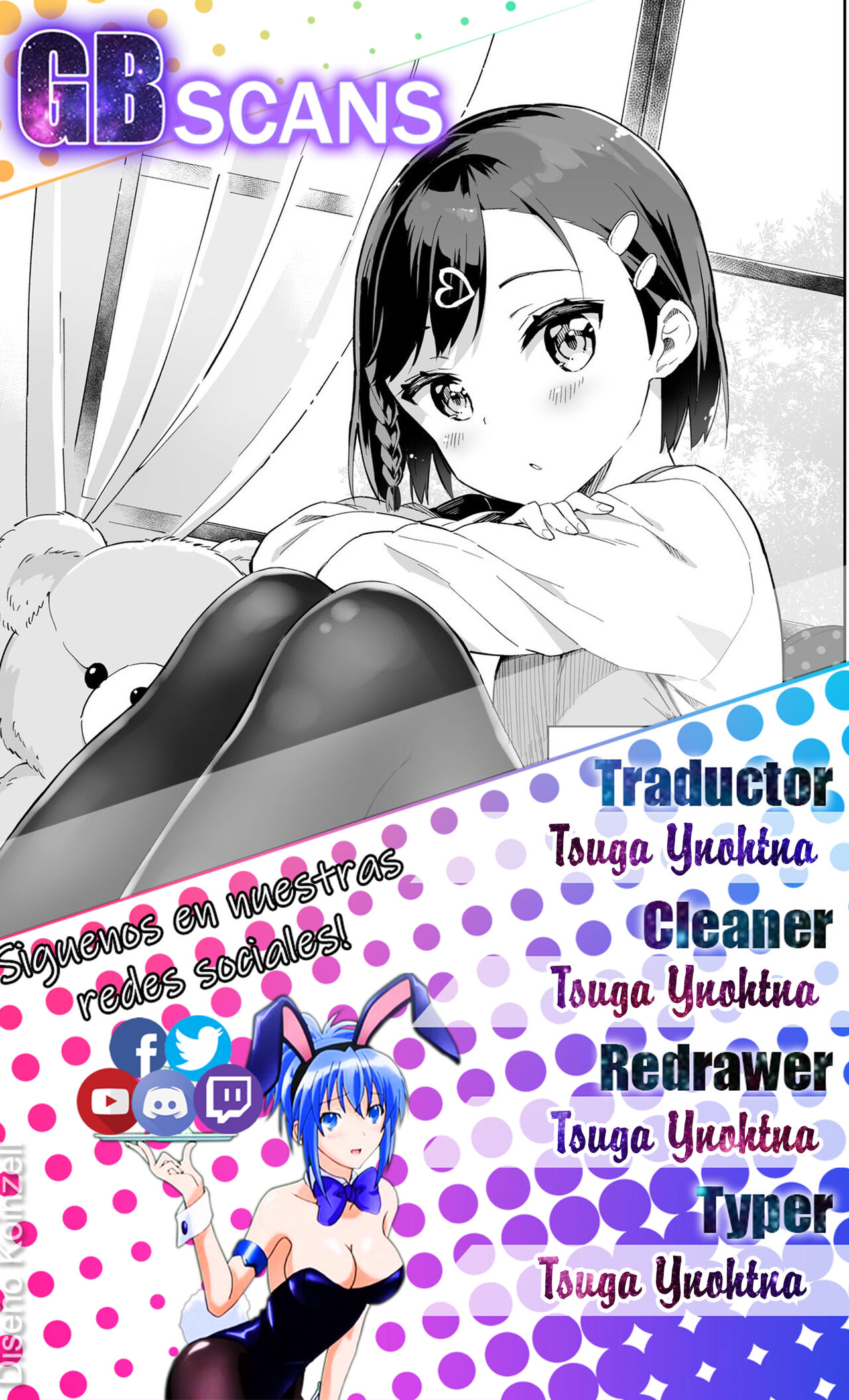 Urenai Mangaka, Joshi Shougakusei ni Naru page 9 full