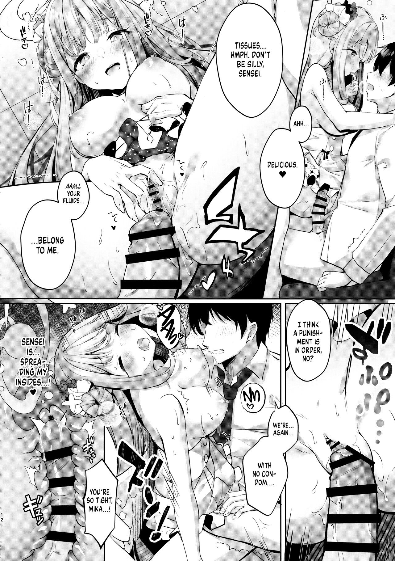 Mika to Amayadori | Sweet Shelter with Mika page 11 full