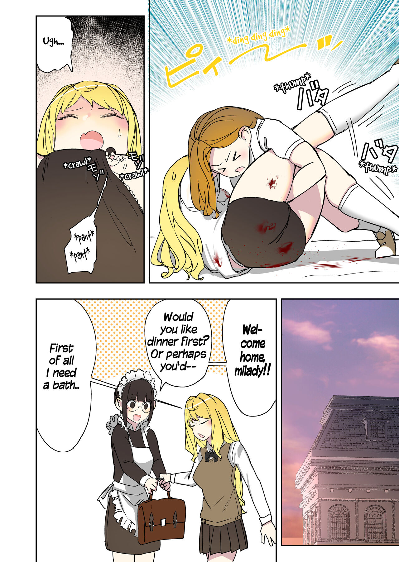 A new boyfriend page 10 full