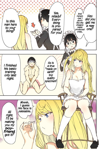 [Uru] A new boyfriend (Ongoing) [English] cover