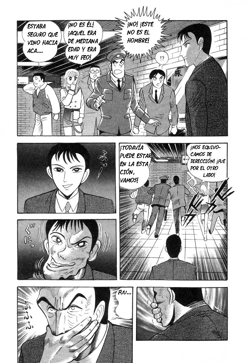 Devil man lady 6 page 12 full
