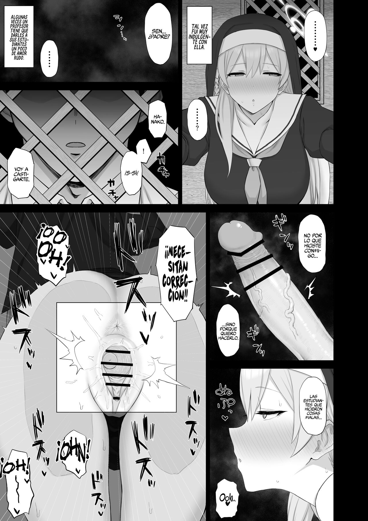 Roshutsu Shoujo to Zange Ana page 12 full