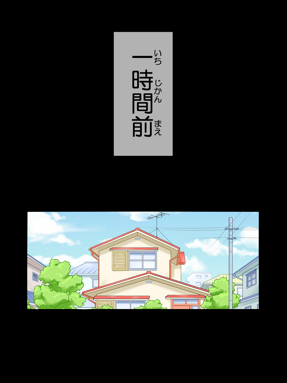 Joushiki Kaihen. Moshimo Gakusei Ninshin ga Joushiki na Seikai dattara page 8 full