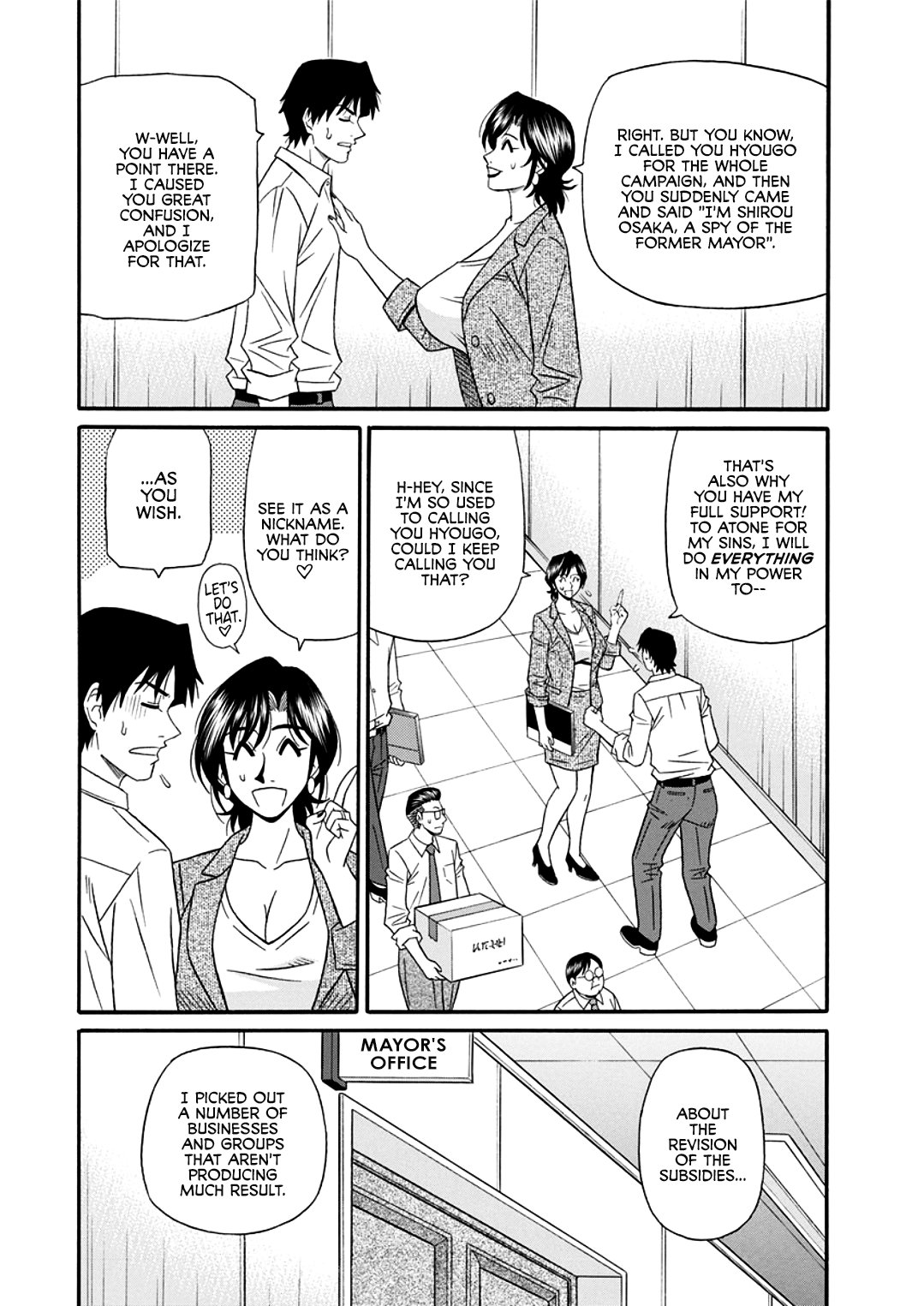Hitozuma Shichou no Inbi na Seikou Kaikaku _ Erotic Reforms Of Sex By A Married Female Mayor page 8 full