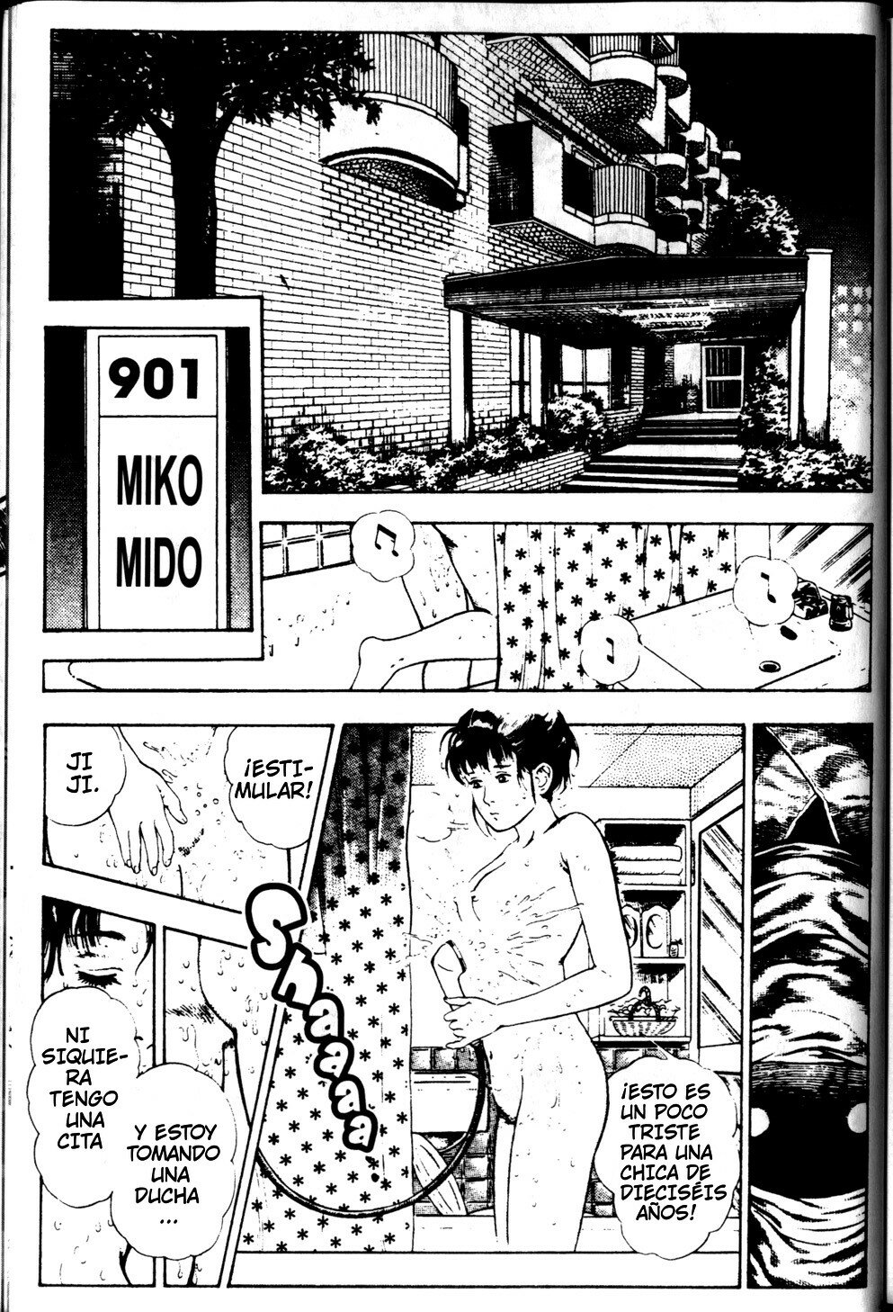 La Blue Girl Vol.1 page 12 full