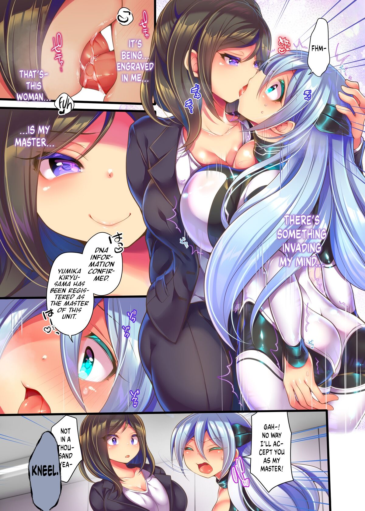 Metadoll NINA ~Elite Shain ga Sexaroid Gitai de Kutsujoku Houshi~ page 11 full