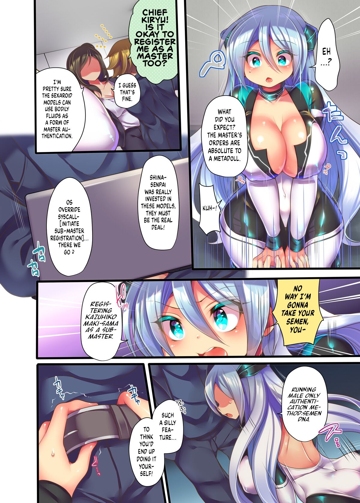 Metadoll NINA ~Elite Shain ga Sexaroid Gitai de Kutsujoku Houshi~ page 12 full