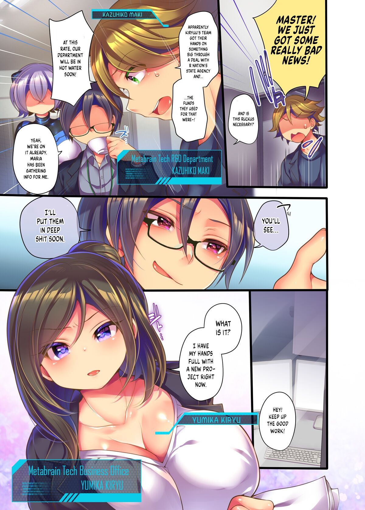 Metadoll NINA ~Elite Shain ga Sexaroid Gitai de Kutsujoku Houshi~ page 5 full