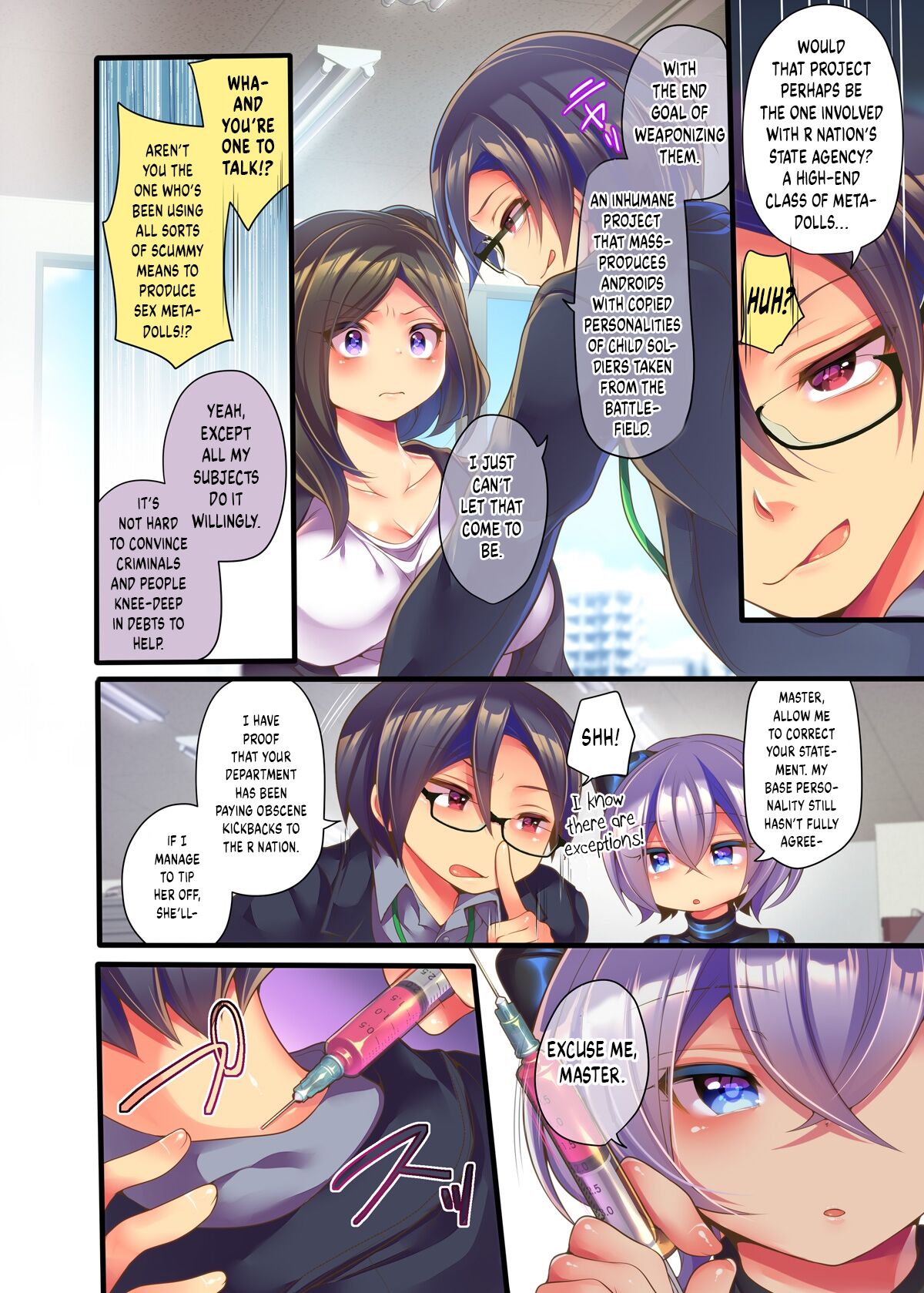 Metadoll NINA ~Elite Shain ga Sexaroid Gitai de Kutsujoku Houshi~ page 6 full