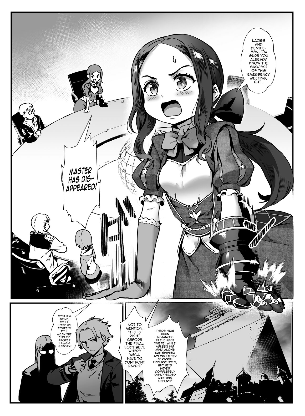 Captain Nemo to Nakadashi Dairankou page 6 full