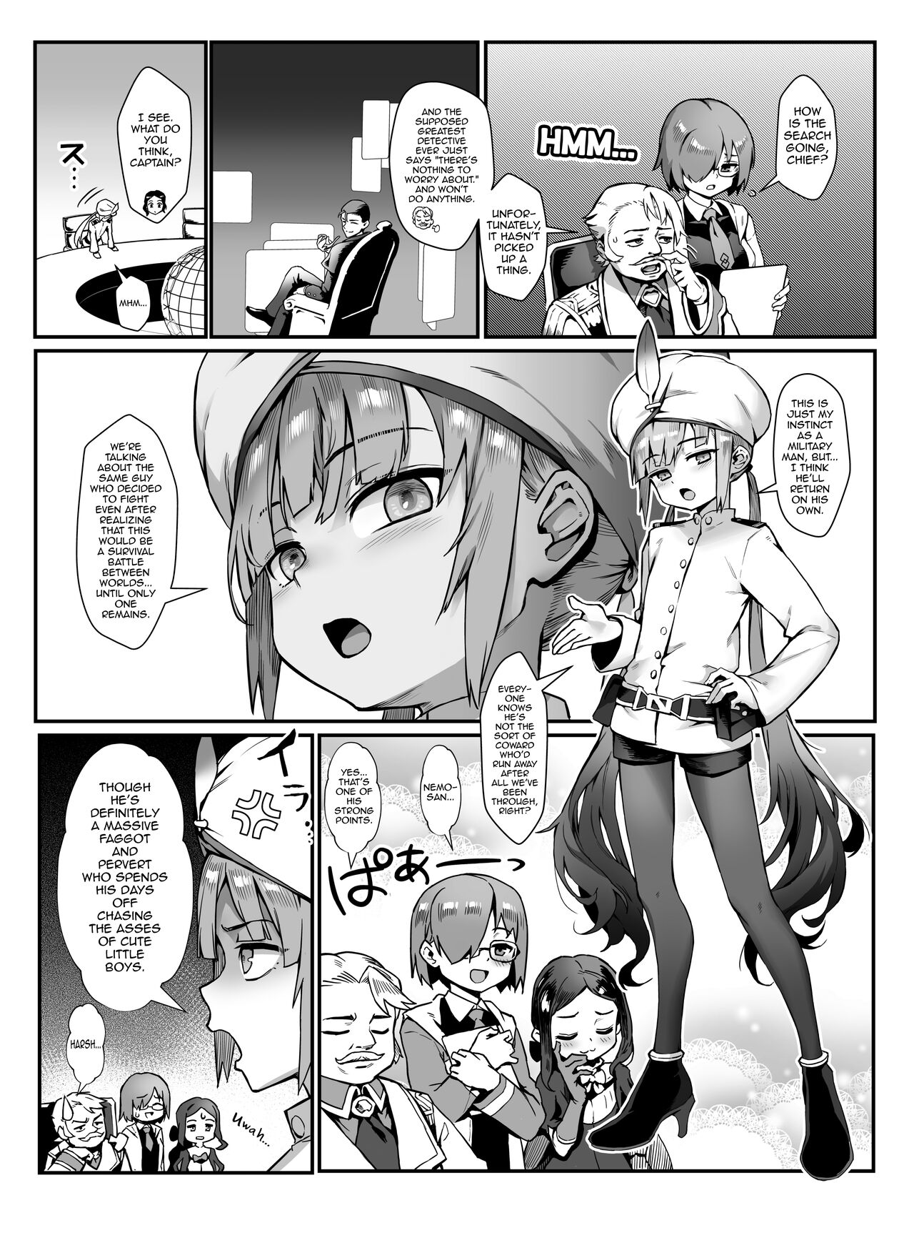 Captain Nemo to Nakadashi Dairankou page 7 full