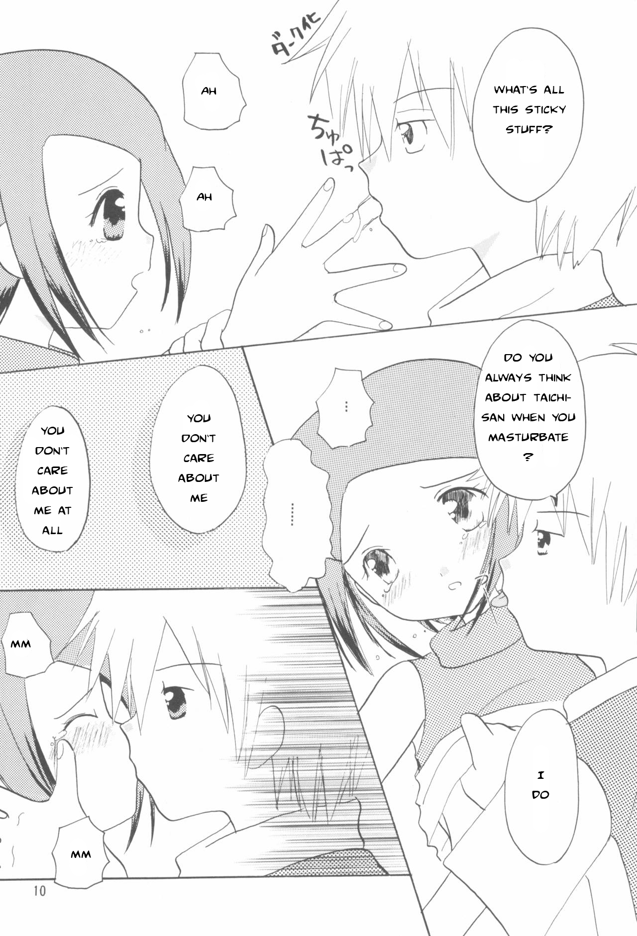 Hikari Mania page 9 full