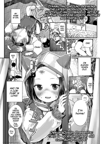[Oekaki Ojisan] Watashi Koisuru Omanko, Rin 11-sai | Rin is an Eleven-year old Cum-dump in Love! (COMIC LO 2023-03) [English] [Team Rabu2] [Digital] cover