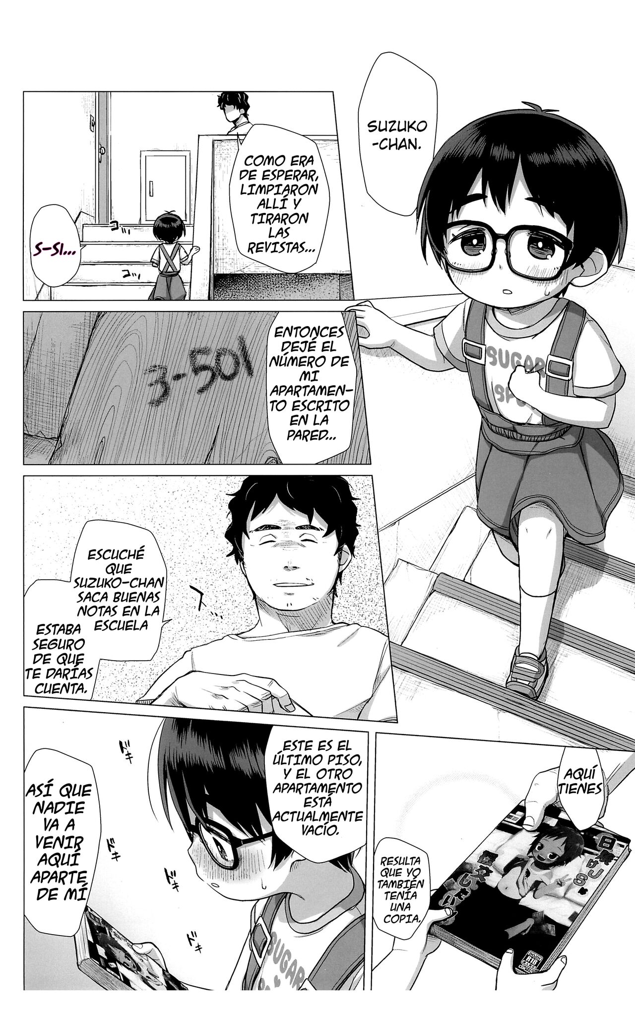 Danchi Shoujo | Girl from the Projects page 11 full