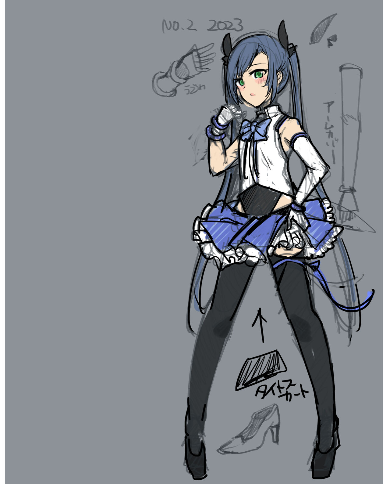 Majutsu Gakuto Chika, Shinshoku Ryoujoku page 2 full