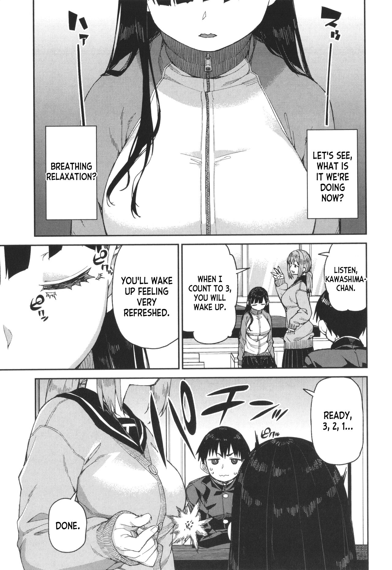 Tousaku Saimin Jikken  | Perverted Hypnosis Experiment page 11 full