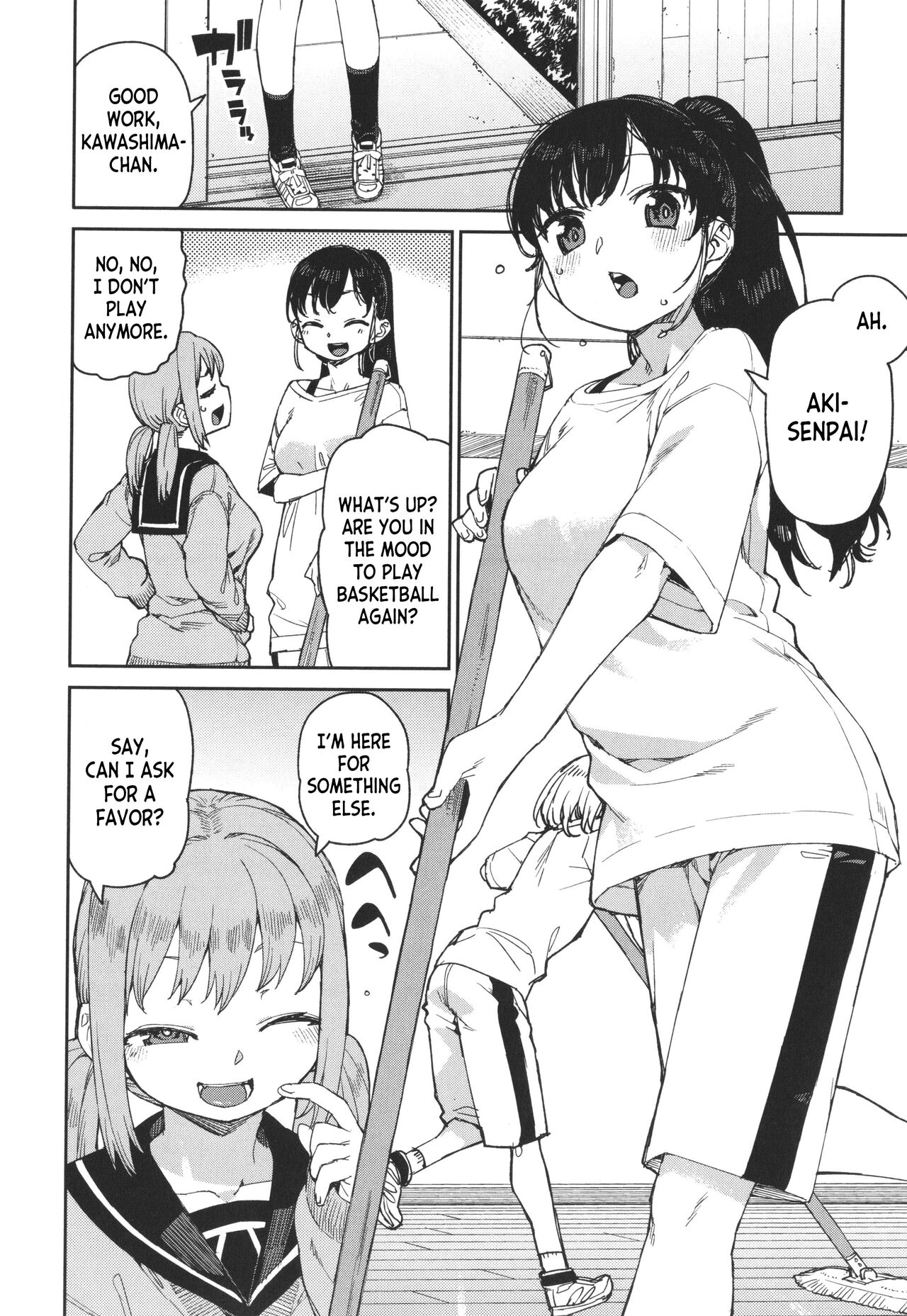 Tousaku Saimin Jikken  | Perverted Hypnosis Experiment page 2 full