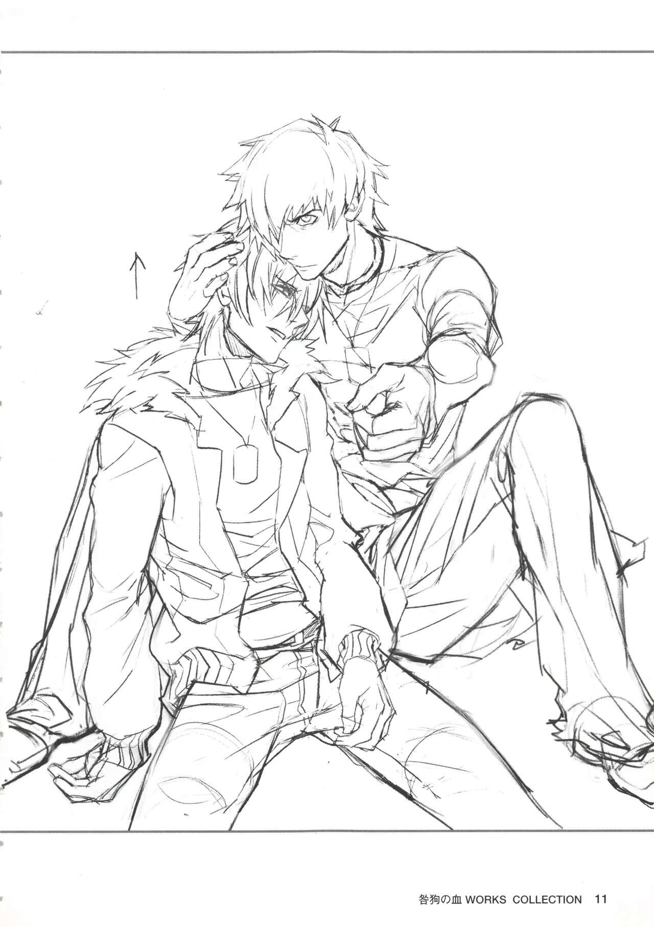 Togainu no Chi Works Collection page 12 full