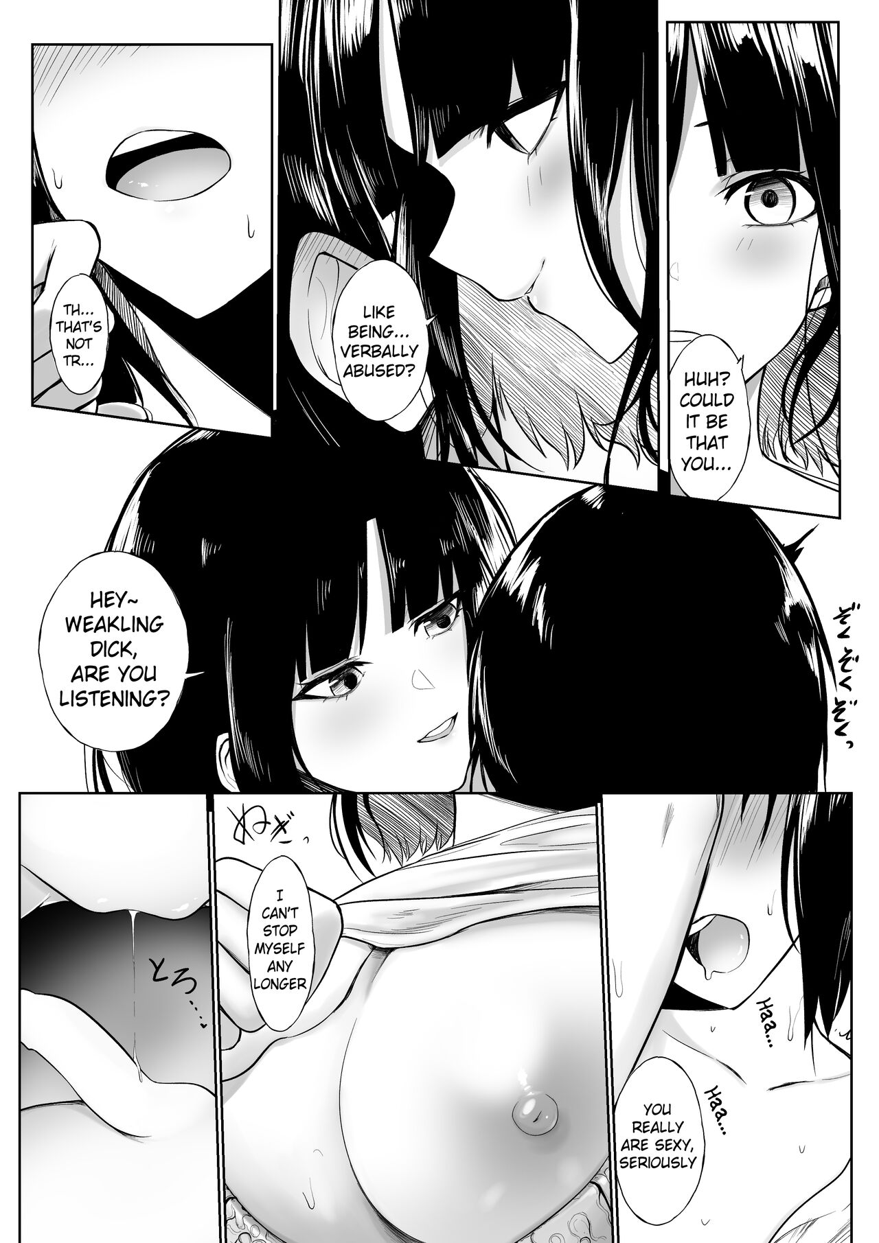 Shota ga utk Onee-san ni Taberarechau Hanashi | Story of a Shota Getting Eaten by Utako Onee-san page 9 full