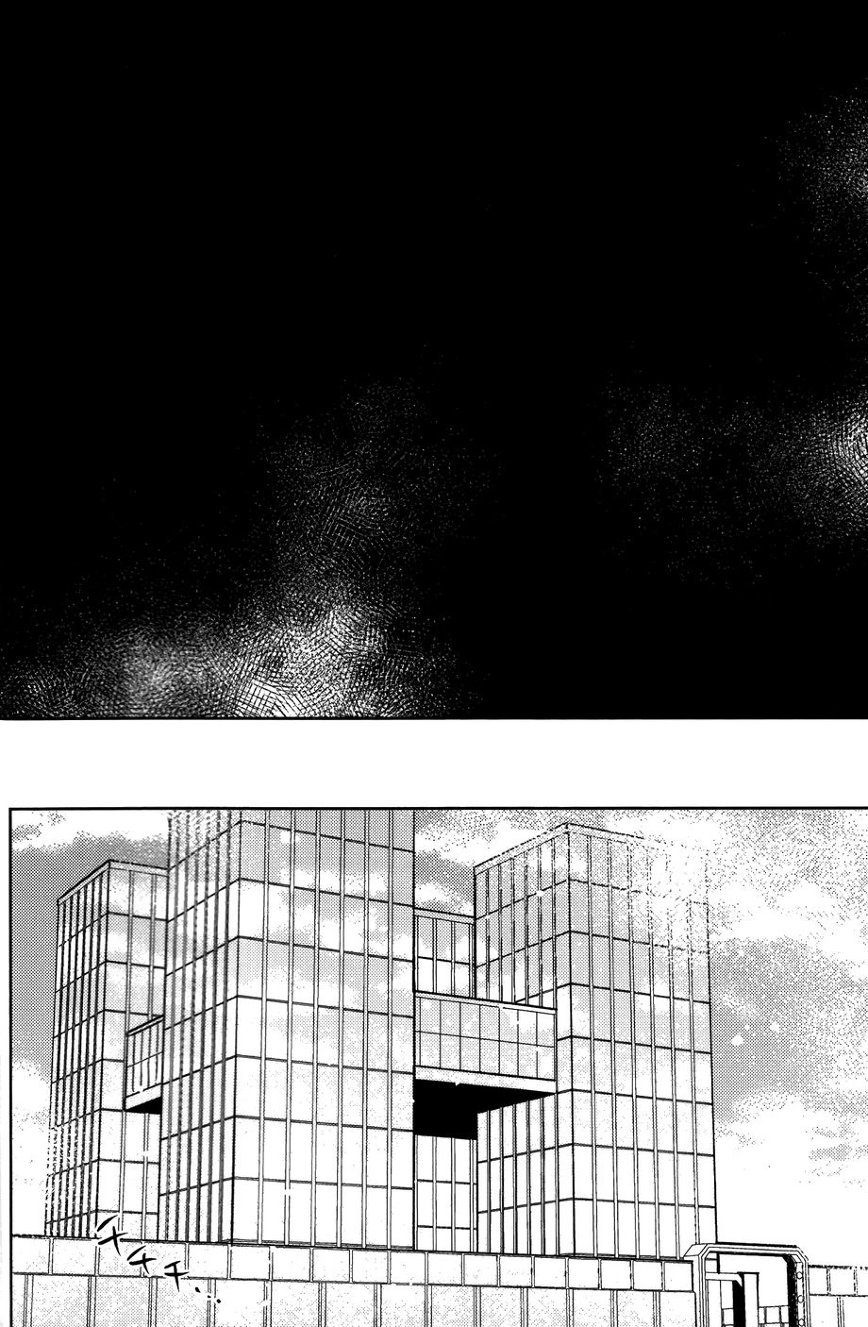 Boku no Sanso de Ikiteite - Live by my side. page 11 full