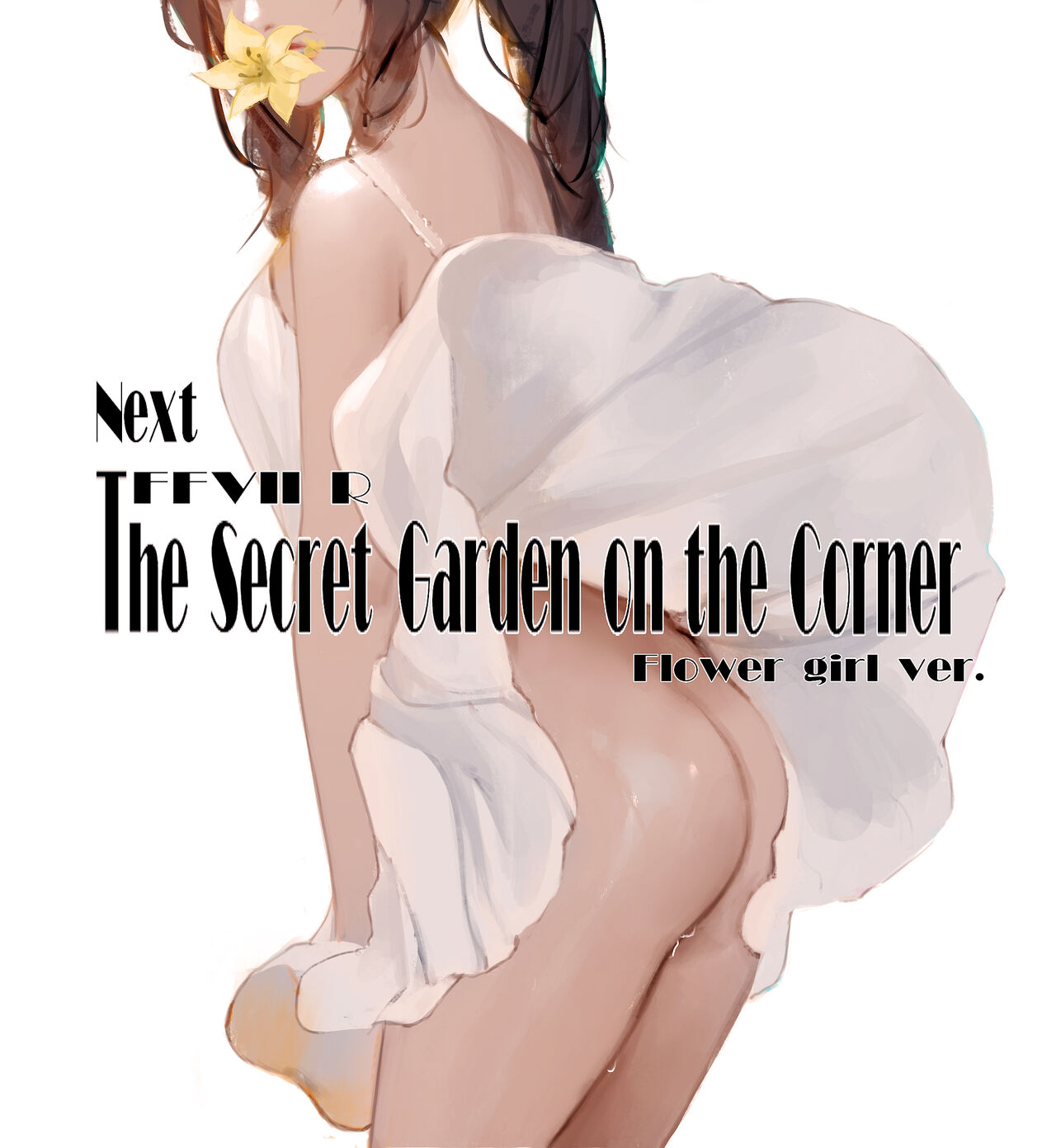 The Secret Garden On The Corner page 12 full