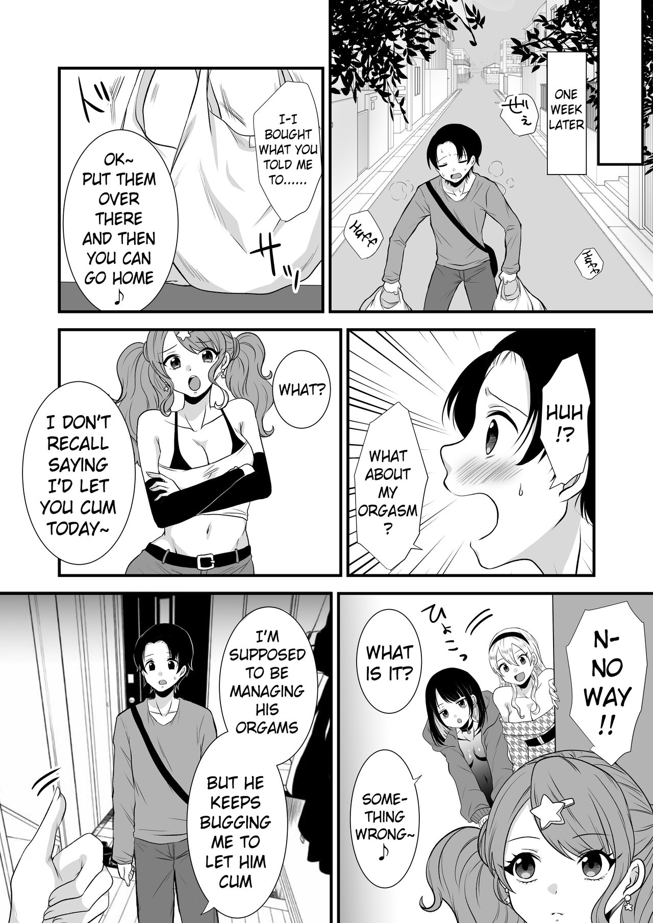 Kounin Shasei Kanrishi Ch. 20XX00661 Hoshimori Kirapi | Official Orgasm Manager Ch. 20XX00661 Hoshimori Kirapi page 11 full
