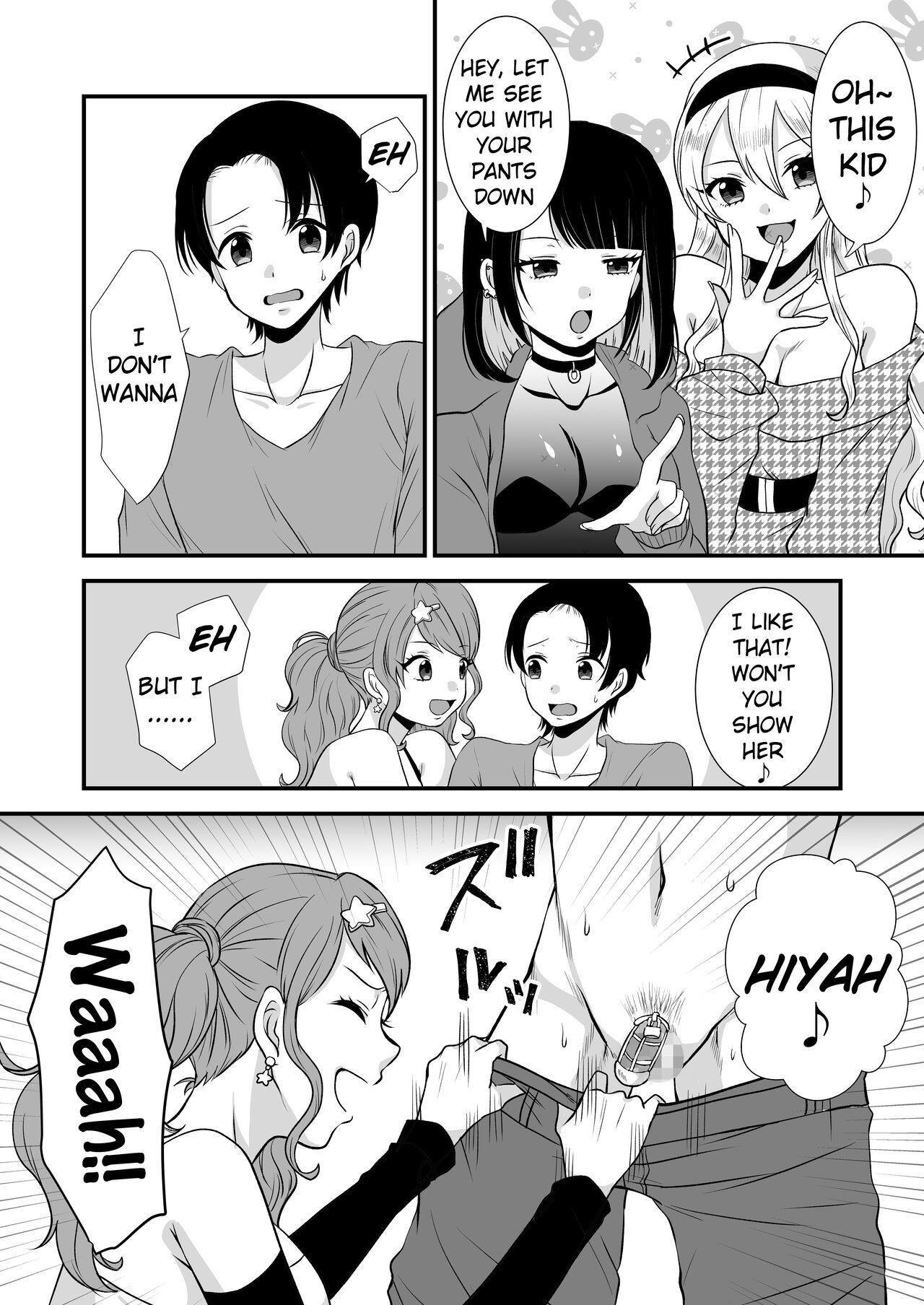 Kounin Shasei Kanrishi Ch. 20XX00661 Hoshimori Kirapi | Official Orgasm Manager Ch. 20XX00661 Hoshimori Kirapi page 12 full