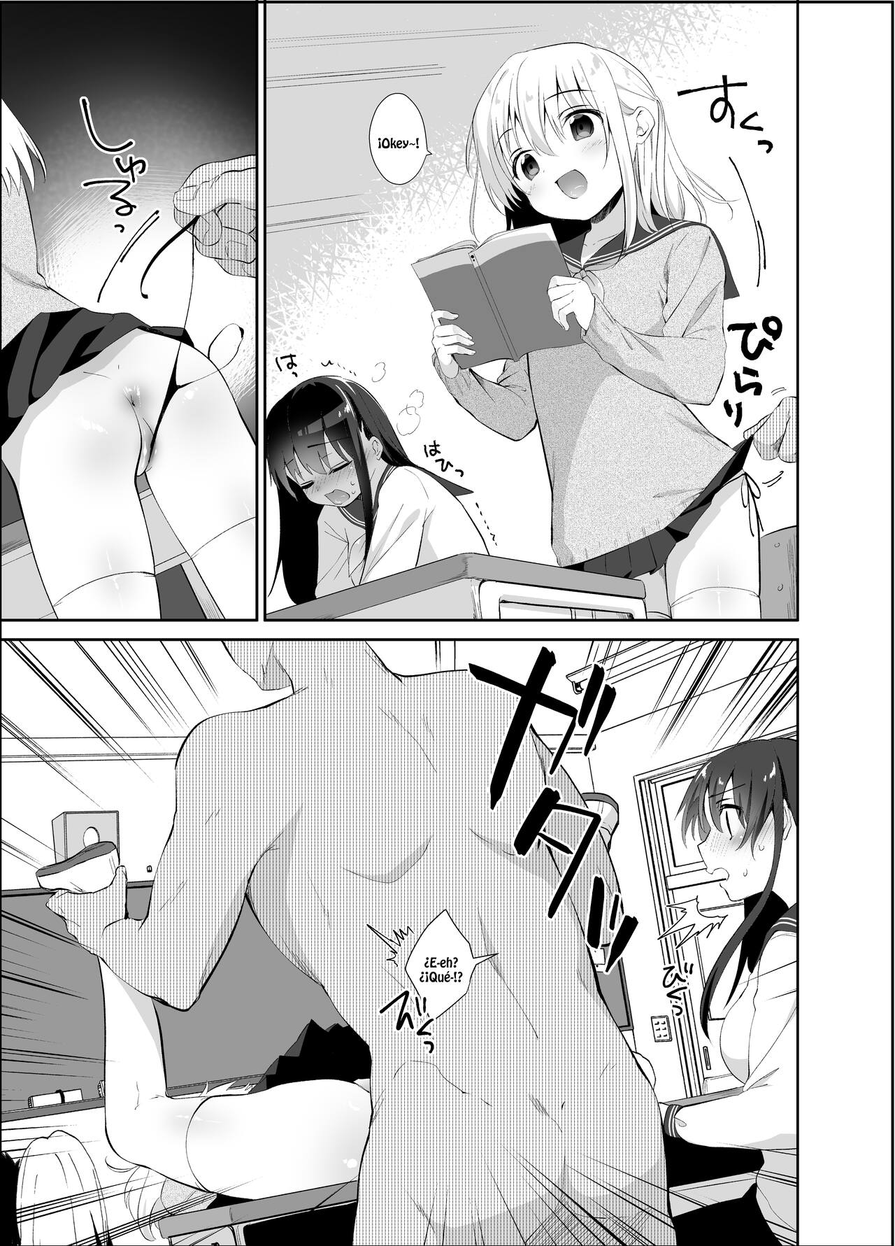 Chikan no Sonzai shinai Subarashii Sekai Kyoushitsu Hen | Un Mundo Maravilloso Donde No Existen Los Abusadores. Edición Escolar page 12 full