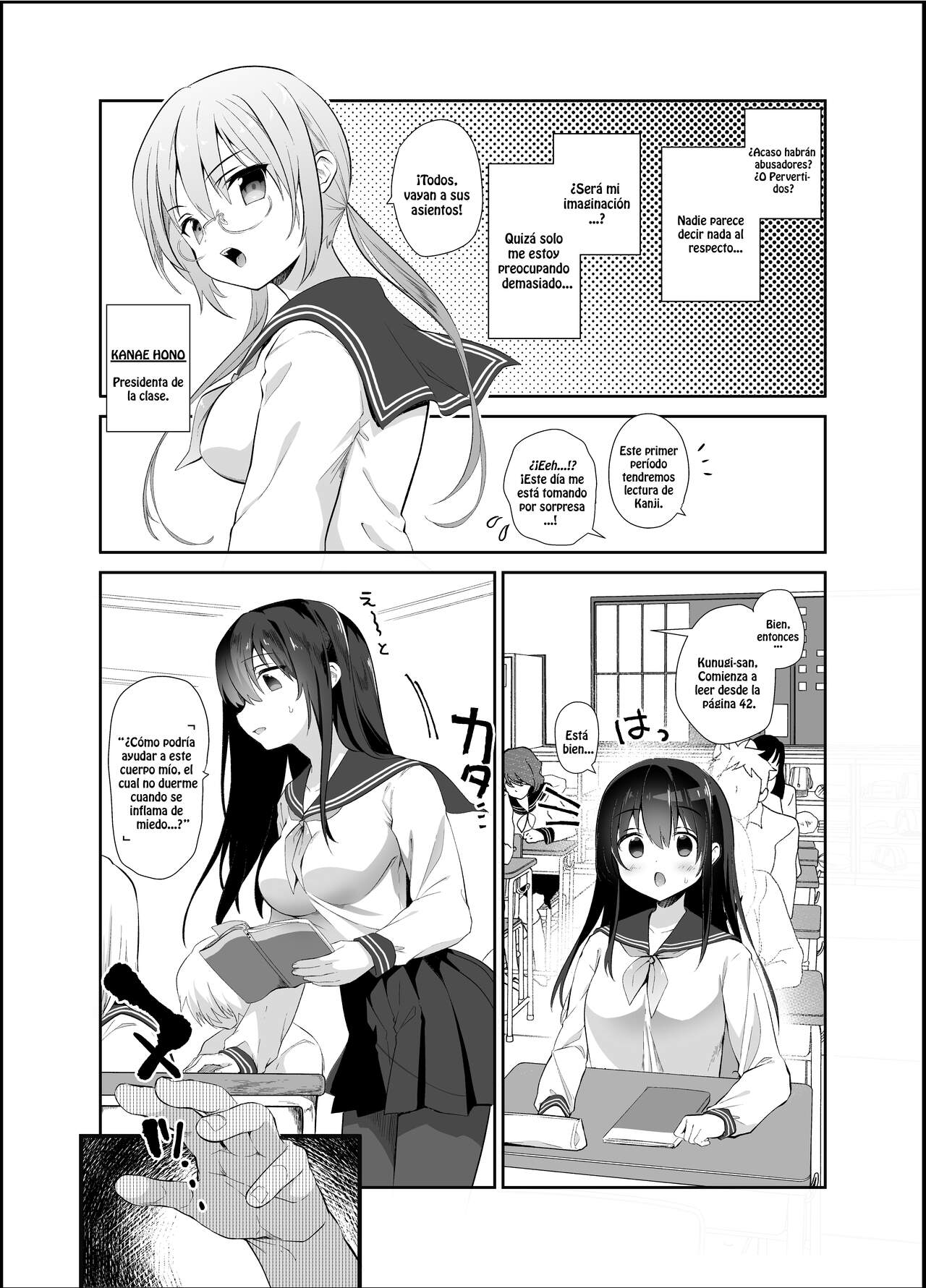 Chikan no Sonzai shinai Subarashii Sekai Kyoushitsu Hen | Un Mundo Maravilloso Donde No Existen Los Abusadores. Edición Escolar page 7 full
