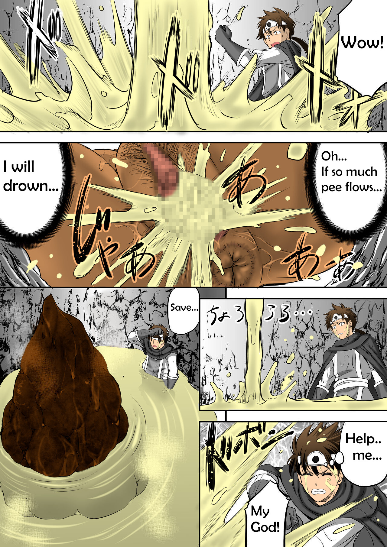 Monji Anal Bunch 2022 Commission Omnibus （part 2） Episode 3 Dungeon Quest page 4 full