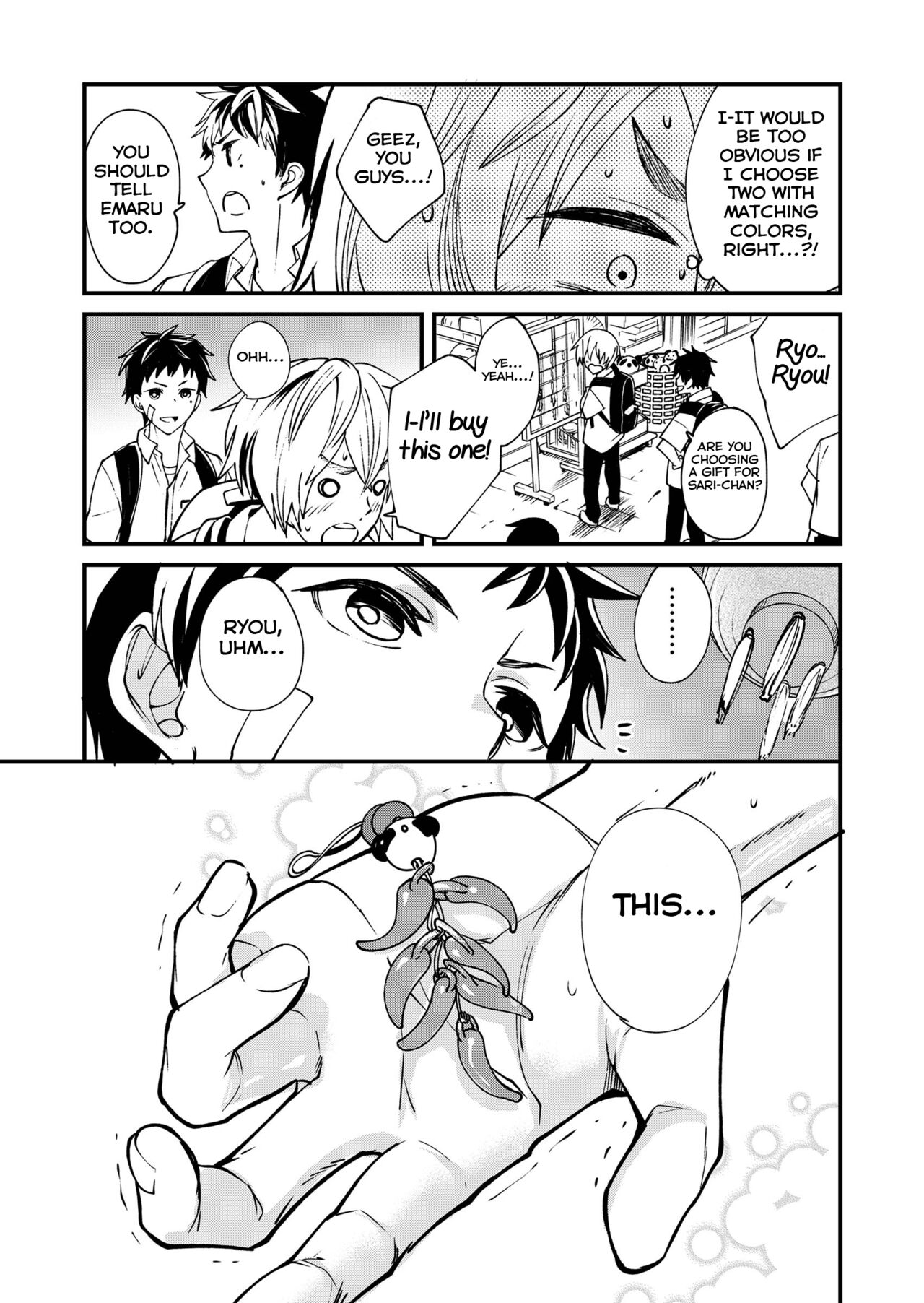 Kataoka-kun to Emaru-kun no Tsutaetai Koto page 12 full