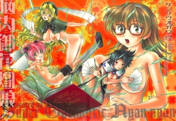 (CR35) [Kensoh Ogawa (Fukudahda)] Super Optimistic Nyan Nyan (R.O.D the TV) cover
